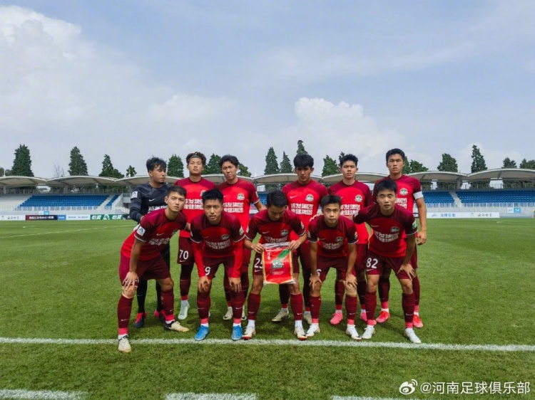 U-21联赛决赛第三阶段第11轮：河南俱乐部2-1沧州雄狮